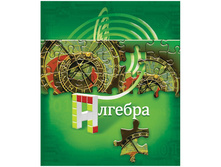 ������� ������������ 40�. Puzzle - �������  14,07.jpg