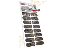 KBNS12-50 ���.png