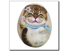 ��������� ��������� ����� - 131 �����