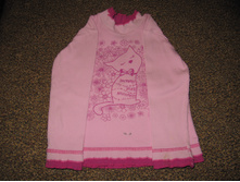 �����, 104 ��