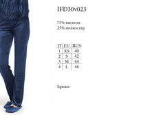 IFD30v023_enl.jpg