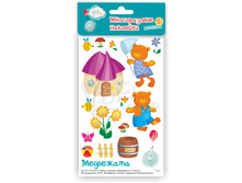 ������������ �������� "���������" 113 ���. ����� ���� - 85 ���.