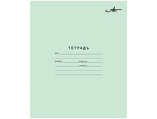 ������� 12�. ����� ����� ��� 2,86.jpg