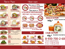 ������ ����-���� 4 (2).jpg