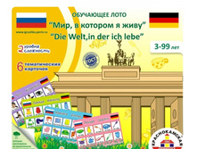 ��������, 515 �.jpg