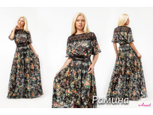 Angel PROVOCATION ������  ������