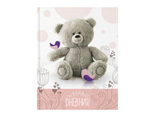 ������� 5-11 ��. 48�. (�������) �������, ��� ��-���, ���. ��������� 38,92.jpg