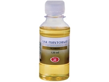 ��� �������� ��� �������������-���������� ����� 120�� 307,70.jpg