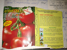 ������ ���