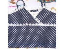 ����� - ���