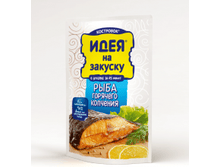 ��������� - ���� �� ������� ������ 150 � ��� ���� �������� �������� - 54,90�.