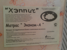 IMAG0873.jpg