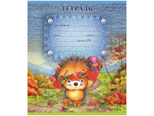 ������� 18�. ����� �����, ��������� ��� 8,74.jpg