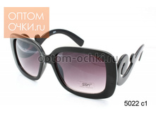 SOFI-P �������, ������� - ���� 140 ���.+ %