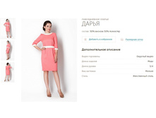 ������ �����-1200�.