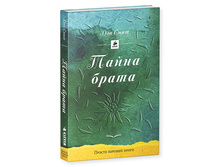 ����� �����