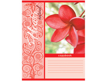 ������� 24�. ������ Natural Colours 9,10.jpg