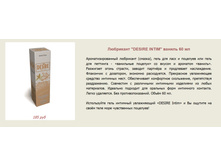 ������ - ���������� (����������) ==== ���� 185 ���.