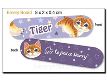 ����� ��� ������ ������ - 43 �����