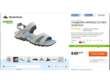 849 ���___ 8206190.jpg