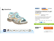 699 ���___  8271398.jpg