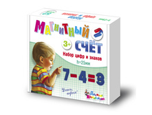 ��������� ������ (����� ���� � ������,h=25 ��) ���.02024, 114+%