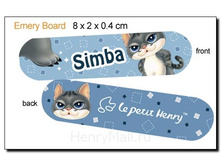 ����� ��� ������ ����� - 43 �����