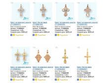 Snap_2015.04.27 09.30.54_036.jpg