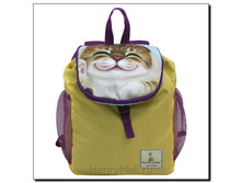 ������ �������� ����� ����� - 1390 ������