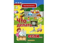 148,71�. 978-5-9715-0873-1 41129