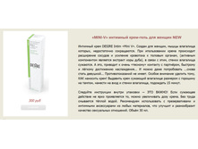 �������� ����-���� ==== ���� 300 ���.