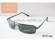 ���� QUANSHOU ������ ������� - ���� 95 ���.+ %