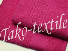 �������� ��������� ���. 202 (���� - ���������).jpg