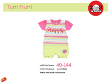 katalog 2015 tutti frutti (1)_page_08.jpg