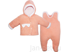 �������� ���������� "��������". ����: 853,88 ���.