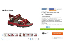 899 ���___ 8328742.jpg