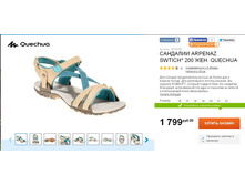 1799 ���___ 8328760.jpg