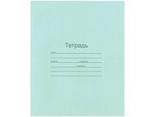 ������� 12�. ����� ����� ���� 3,29.jpg