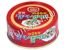 01999 ������ �� ����� ��������� ����������������, Dong Won, 100� 143 ���.JPG