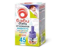 ���� ���� �������� �� ������� 45��� 72�.jpg