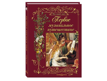 ������ ����������� �����������.jpg