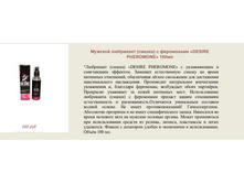 ������ - ���������� (����������) ==== ���� 160 ���.