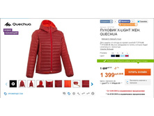 1399 ���___ 8317735.jpg