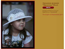 ������� ����� 280�.JPG