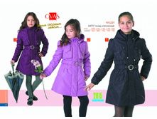 33��7 ����