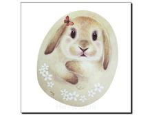 �������� ��� ������� � ������� ������ ���� - 147 ������