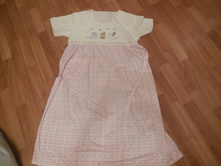 ������� ��� ���������� 44 �-�