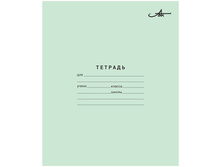 ������� 24�. ����� ��� 5,61.jpg