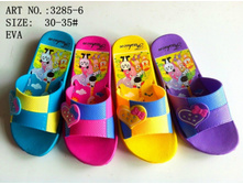 �������: 3285-6   ����:80 ���.+%