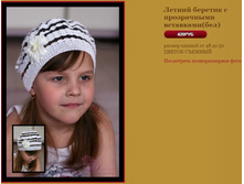 ������ ������� � ����������� ���������(���) 420 �.JPG